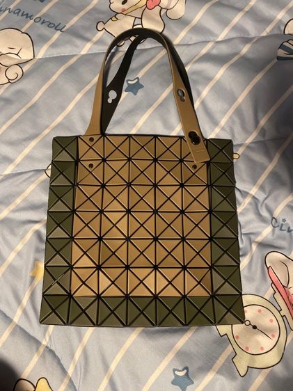 กระเป๋า