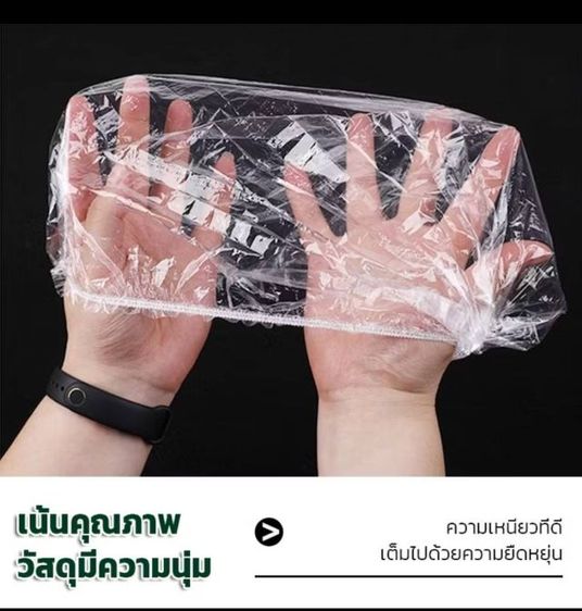 หมวกคลุมอาบน้ำโรงแรม  หนา เหนียว กลับมาใช้ได้หลายครั้ง ประหยัด  รูปที่ 5