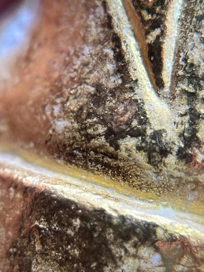  พระกริ่งปวเรศ มังกรทอง เปียกทอง รูปที่ 7