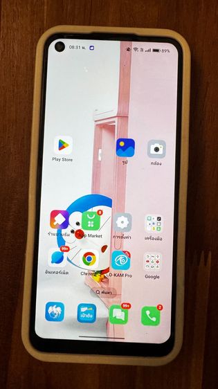 ➗➰ คิดราคาคนละครึ่ง 📱 Oppo A53 ไม่ได้ใช้งานมีมือถือหลายเครื่อง รูปที่ 5