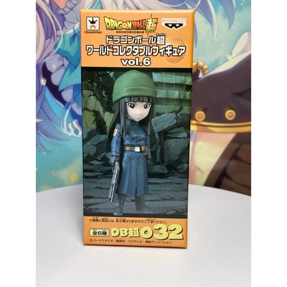 โมเดล WCF Dragon Ball Lot JP DB32