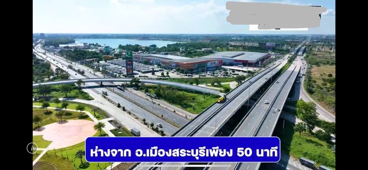 💖 ที่ดินแปลงสวย วิวสวย มวกเหล็ก สระบุรี 📍 เจ้าของขายเอง 📍 944 ไร่ รูปที่ 4