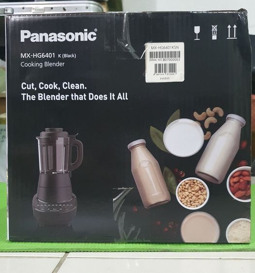 เครื่องปั่นร้อนเย็น panasonicใหม่แกะกล่อง รับรางวัลมา