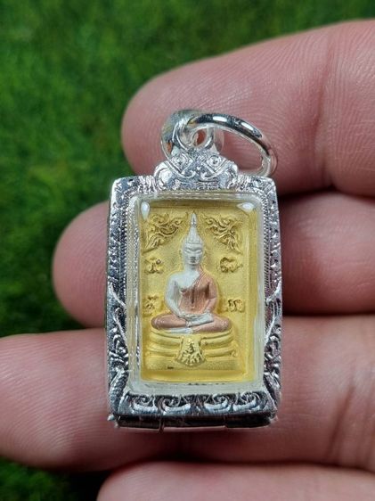 พระเหรียญหลวงพ่อโสธรกรมตำรวจ