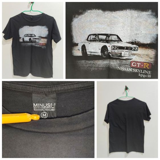 เสื้อยืด MINUSI-1