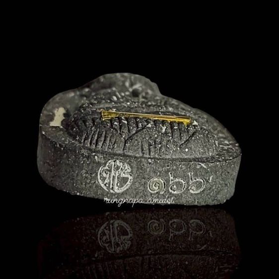 พระผงปิดตาจินดามณี (รุ่นแรก)
หลวงพ่อเงิน เตชะธัมโม รูปที่ 6