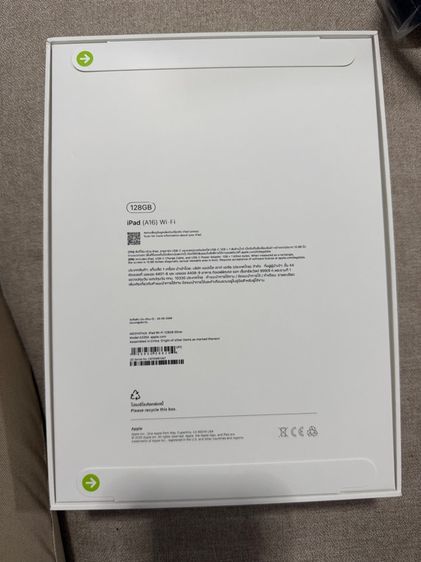 iPad gen 11 128 gb WiFi สีเงิน ใหม่ ไม่แกะ รูปที่ 2