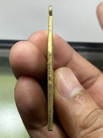 เหรียญหลวงพ่อพิบูลย์ รูปที่ 4