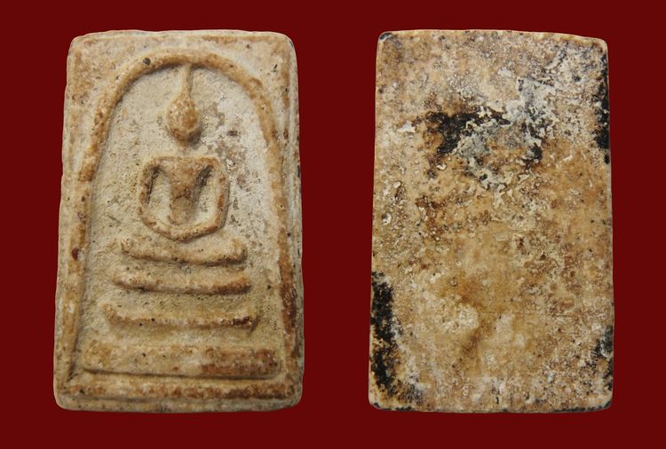 พระสมเด็จวัดระฆังและบางขุนพรหม หลายรายการ AA889500 รูปที่ 2