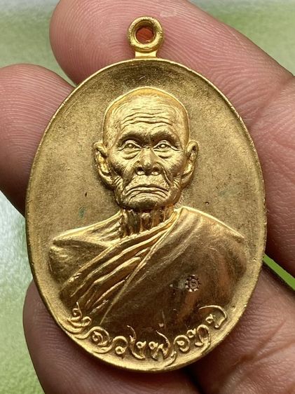 เหรียญหลวงพ่อทบ