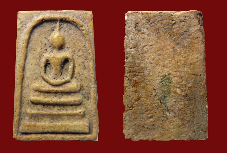 พระสมเด็จวัดระฆังและบางขุนพรหมเนื้อสวย AA78900 รูปที่ 10