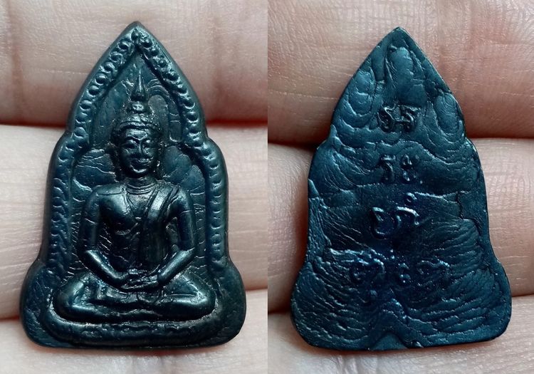 พระเก่า 