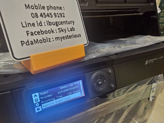 แลก-ขาย 3D printer เครื่องพิมพ์สามมิติ หลายตัว Bambu Lab  Voron, ปริ้นเรซิ่น ผ่าน Shopee ได้ รูปที่ 16