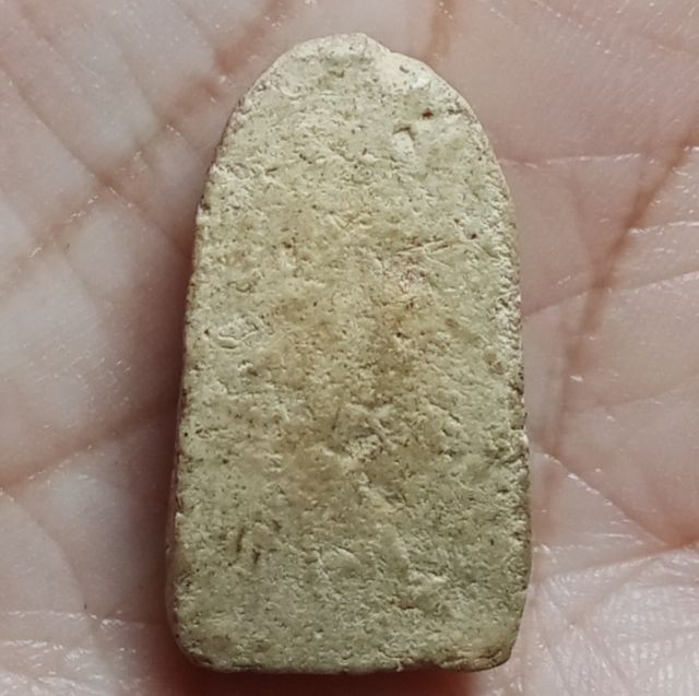 พระเนื้อผงพิมพ์อุ้มบาตร รูปที่ 2