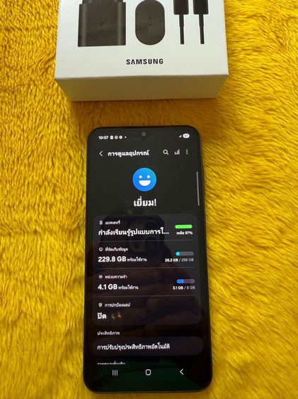 Samsung A26-5G-8-256GB รูปที่ 3