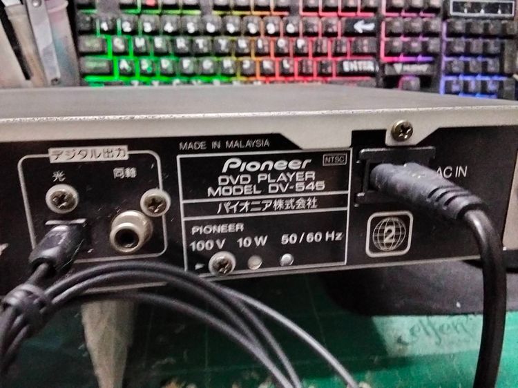เครื่องเล่นโฮมเทียเตอร์ SONY  HCD-S800 ไฟ100V  มือสองJAPAN รูปที่ 9