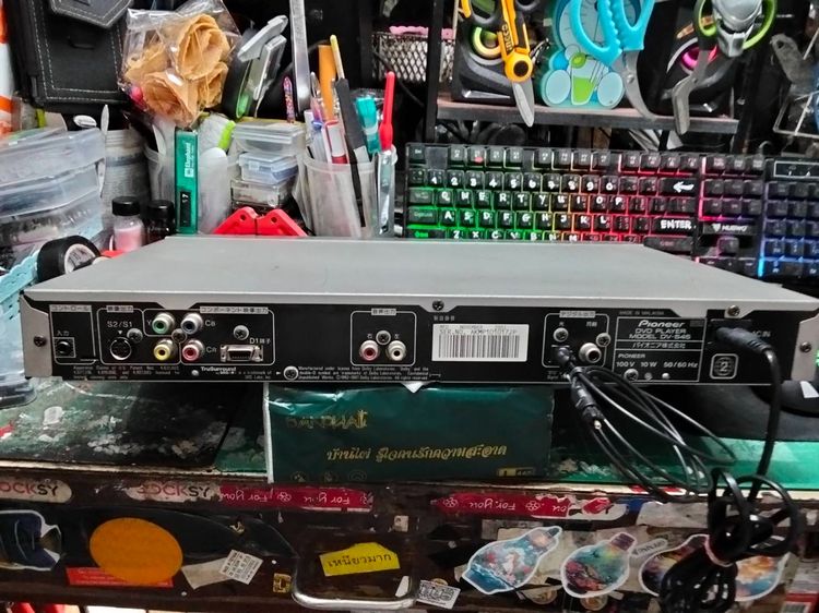 เครื่องเล่นโฮมเทียเตอร์ SONY  HCD-S800 ไฟ100V  มือสองJAPAN รูปที่ 8