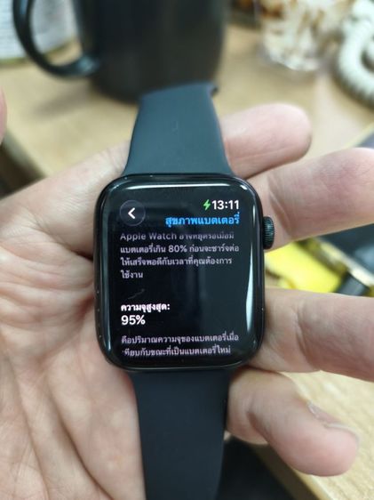 ขายเหมา Xiaomi 14T 5G และ Apple Watch SE 2022 แถมเครื่องดูดฝุ่น (ยังไม่ได้ใช้) ขออภัยไม่แยกขายครับ รูปที่ 17