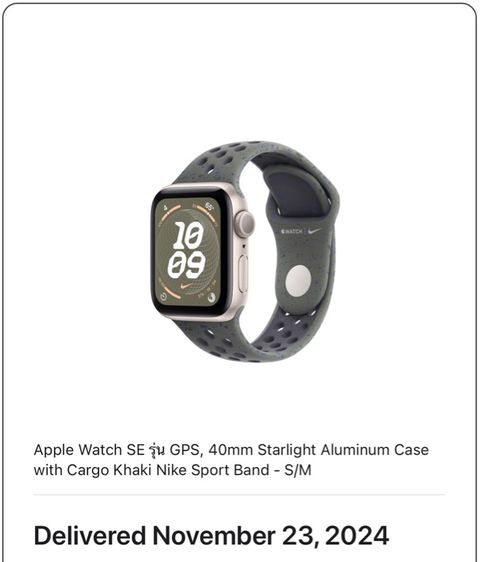 Apple Watch SE รุ่น GPS 40MM