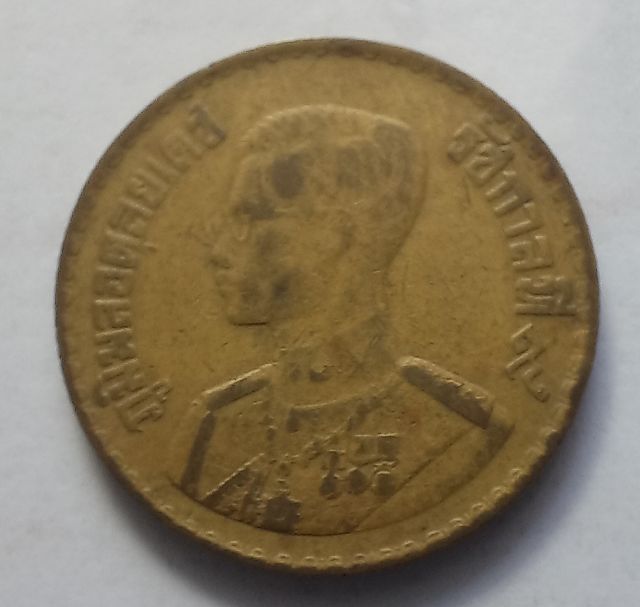 เหรียญ 50 สตางค์ปี 2500