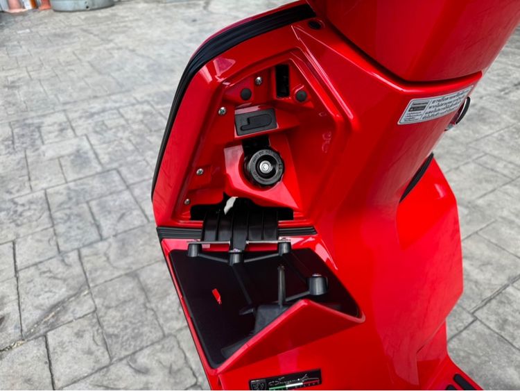 มอไซร์ รูปที่ 8