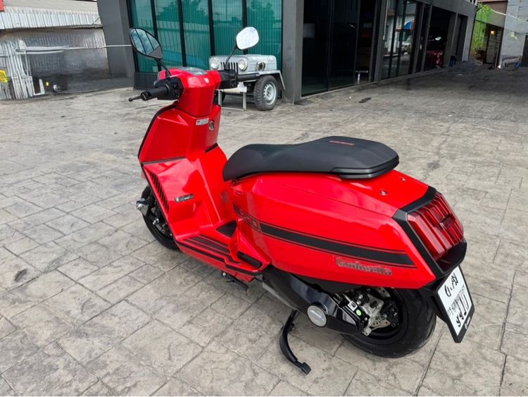 มอไซร์ รูปที่ 4