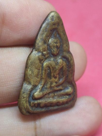 เหรียญหล่อพระพุทธชินราช รูปที่ 3