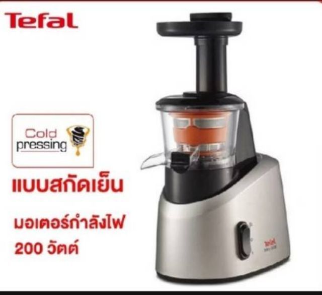 ขายเครื่องสกัดน้ำผลไม้ Tefal รุ่น zc 255 ลดเหลือ 3,500 บาท รูปที่ 4