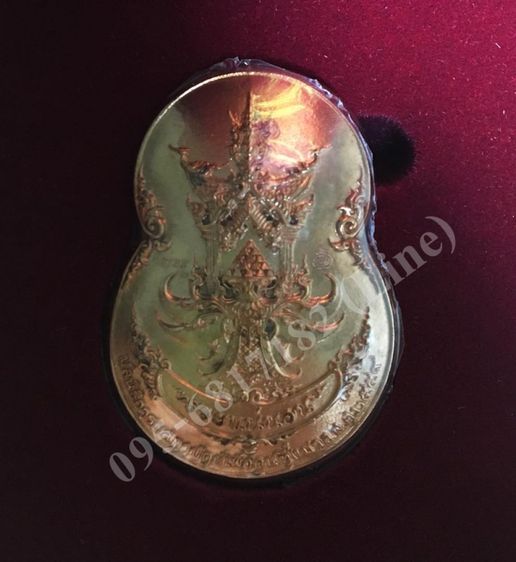 เหรียญกริ่ง หนุมาน อารยสถาปัตย์ เนื้อสัตตะโลหะพิมพ์ใหญ่ และ เนื้อทองเหลืองลมดำพิมพ์ใหญ่ รูปที่ 6