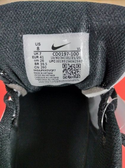 รองเท้า Nike รูปที่ 8