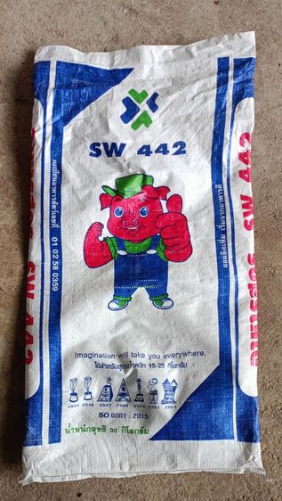 มือสอง กระสอบนิ่ม ถุงปุ๋ย บรรจุได้30 กก จำนวน10 ใบ (คละสีนะคะ แต่ลายเดียวกันหมด) รูปที่ 2