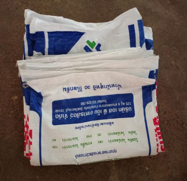 มือสอง กระสอบนิ่ม ถุงปุ๋ย บรรจุได้30 กก จำนวน10 ใบ (คละสีนะคะ แต่ลายเดียวกันหมด) รูปที่ 3