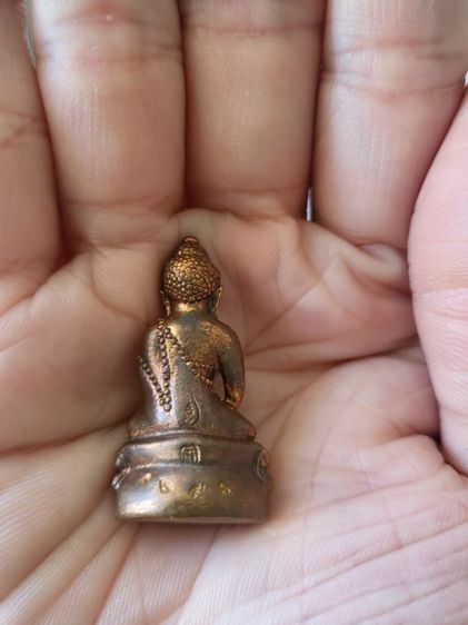 พระกริ่งชินบัญชร หลวงปู่ทิม วัดพระขาว 48 รูปที่ 2