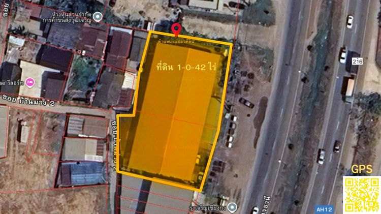 อุดรธานี เมืองอุดรธานี รูปที่ 3