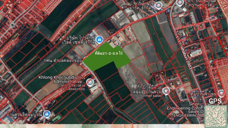 ที่ดิน นนทบุรี ปากเกร็ด รูปที่ 3