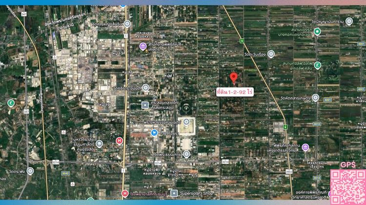 ปทุมธานี คลองหลวง คลอง3 รูปที่ 4