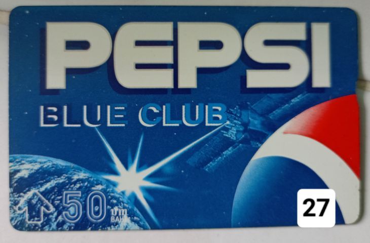 บัตรโทรศัพท์ มือ2 งานสะสม รูปที่ 9