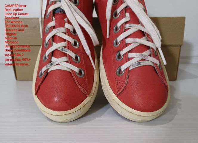 CAMPER Imar for Women 36EU(23.0cm) Genuine and Original ของแท้ มือ 2 สภาพเยี่ยม, รองเท้า CAMPER หนังแท้ พื้นเต็ม Soft และเชือกแท้ สวยมาก รูปที่ 7