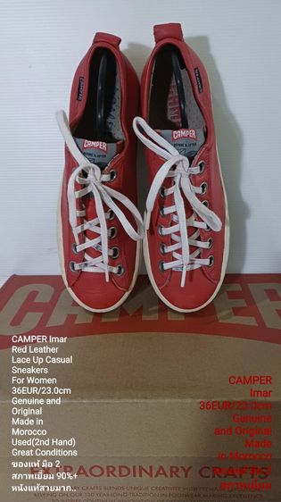 CAMPER Imar for Women 36EU(23.0cm) Genuine and Original ของแท้ มือ 2 สภาพเยี่ยม, รองเท้า CAMPER หนังแท้ พื้นเต็ม Soft และเชือกแท้ สวยมาก รูปที่ 9
