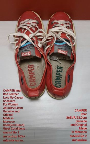 CAMPER Imar for Women 36EU(23.0cm) Genuine and Original ของแท้ มือ 2 สภาพเยี่ยม, รองเท้า CAMPER หนังแท้ พื้นเต็ม Soft และเชือกแท้ สวยมาก รูปที่ 16
