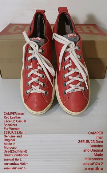 CAMPER Imar for Women 36EU(23.0cm) Genuine and Original ของแท้ มือ 2 สภาพเยี่ยม, รองเท้า CAMPER หนังแท้ พื้นเต็ม Soft และเชือกแท้ สวยมาก รูปที่ 6