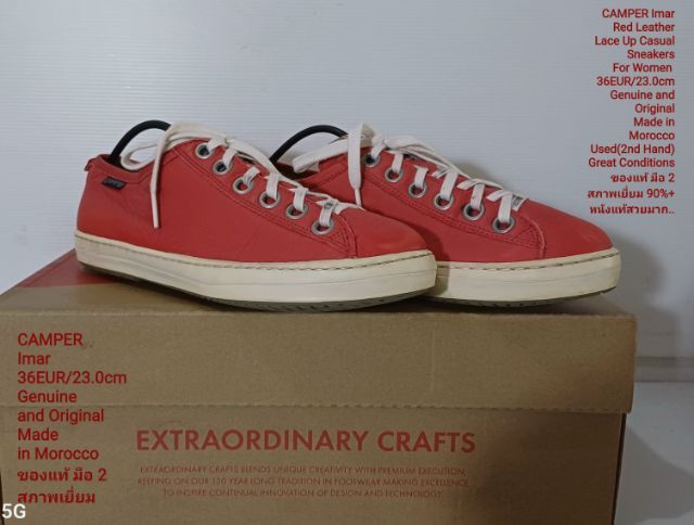 CAMPER Imar for Women 36EU(23.0cm) Genuine and Original ของแท้ มือ 2 สภาพเยี่ยม, รองเท้า CAMPER หนังแท้ พื้นเต็ม Soft และเชือกแท้ สวยมาก รูปที่ 3