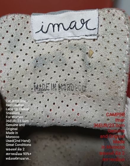 CAMPER Imar for Women 36EU(23.0cm) Genuine and Original ของแท้ มือ 2 สภาพเยี่ยม, รองเท้า CAMPER หนังแท้ พื้นเต็ม Soft และเชือกแท้ สวยมาก รูปที่ 18