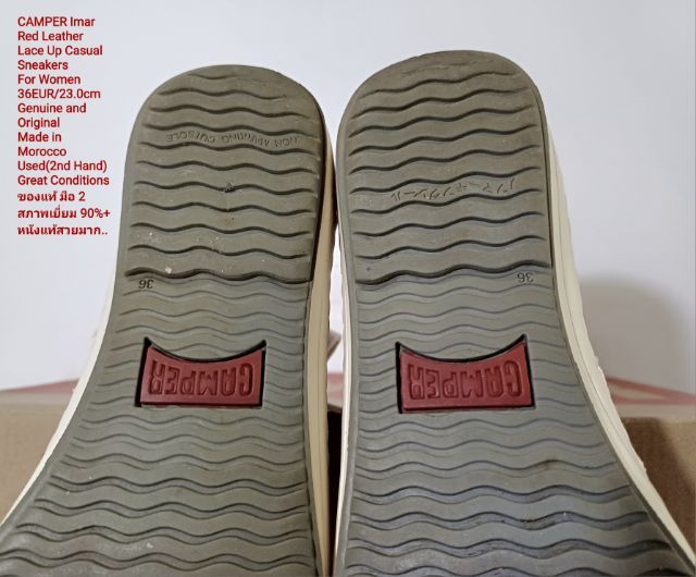 CAMPER Imar for Women 36EU(23.0cm) Genuine and Original ของแท้ มือ 2 สภาพเยี่ยม, รองเท้า CAMPER หนังแท้ พื้นเต็ม Soft และเชือกแท้ สวยมาก รูปที่ 11