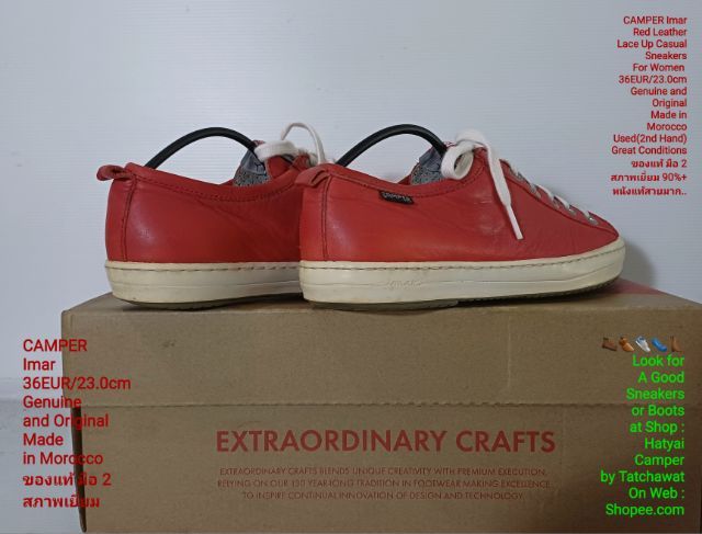 CAMPER Imar for Women 36EU(23.0cm) Genuine and Original ของแท้ มือ 2 สภาพเยี่ยม, รองเท้า CAMPER หนังแท้ พื้นเต็ม Soft และเชือกแท้ สวยมาก รูปที่ 13
