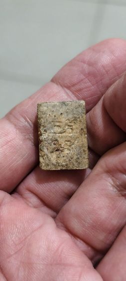 เก่าๆเดิมๆ รูปที่ 5