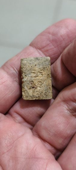 เก่าๆเดิมๆ รูปที่ 3