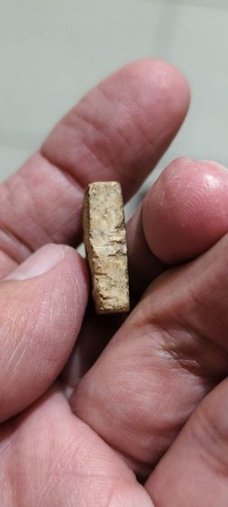 เก่าๆเดิมๆ รูปที่ 6