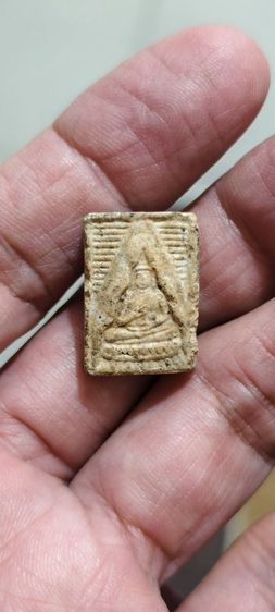 เก่าๆเดิมๆ รูปที่ 4