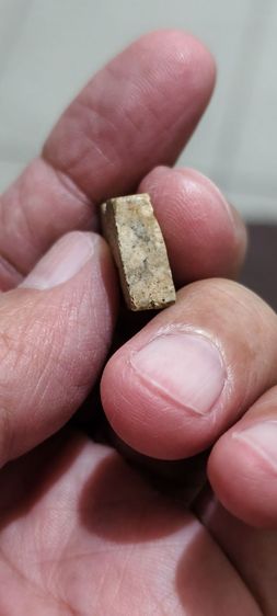 เก่าๆเดิมๆ รูปที่ 11